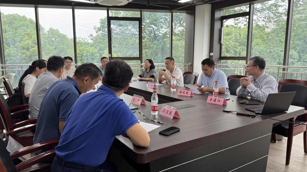 成果转化座谈会.jpg